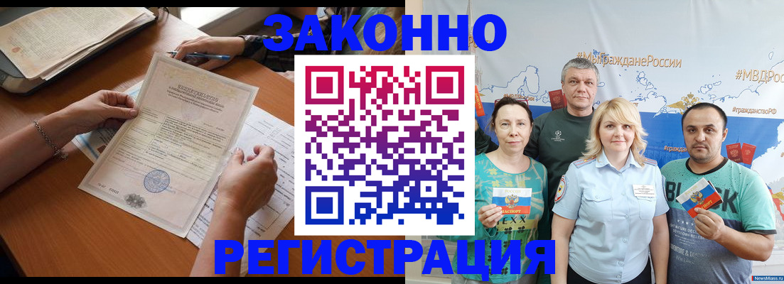 форма 3 в Нерехте